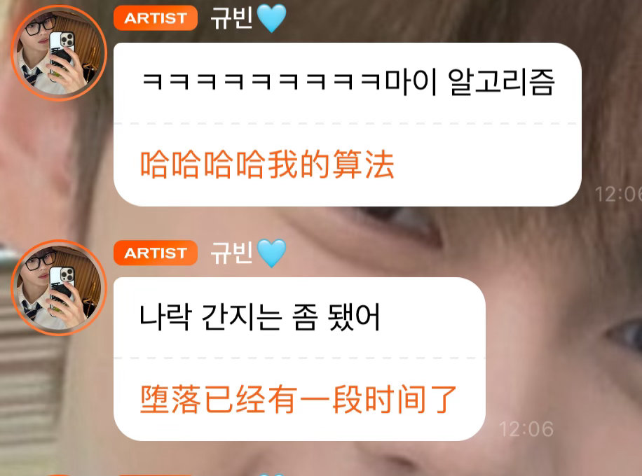 鉈啊好像是的🙂‍↕️​​​