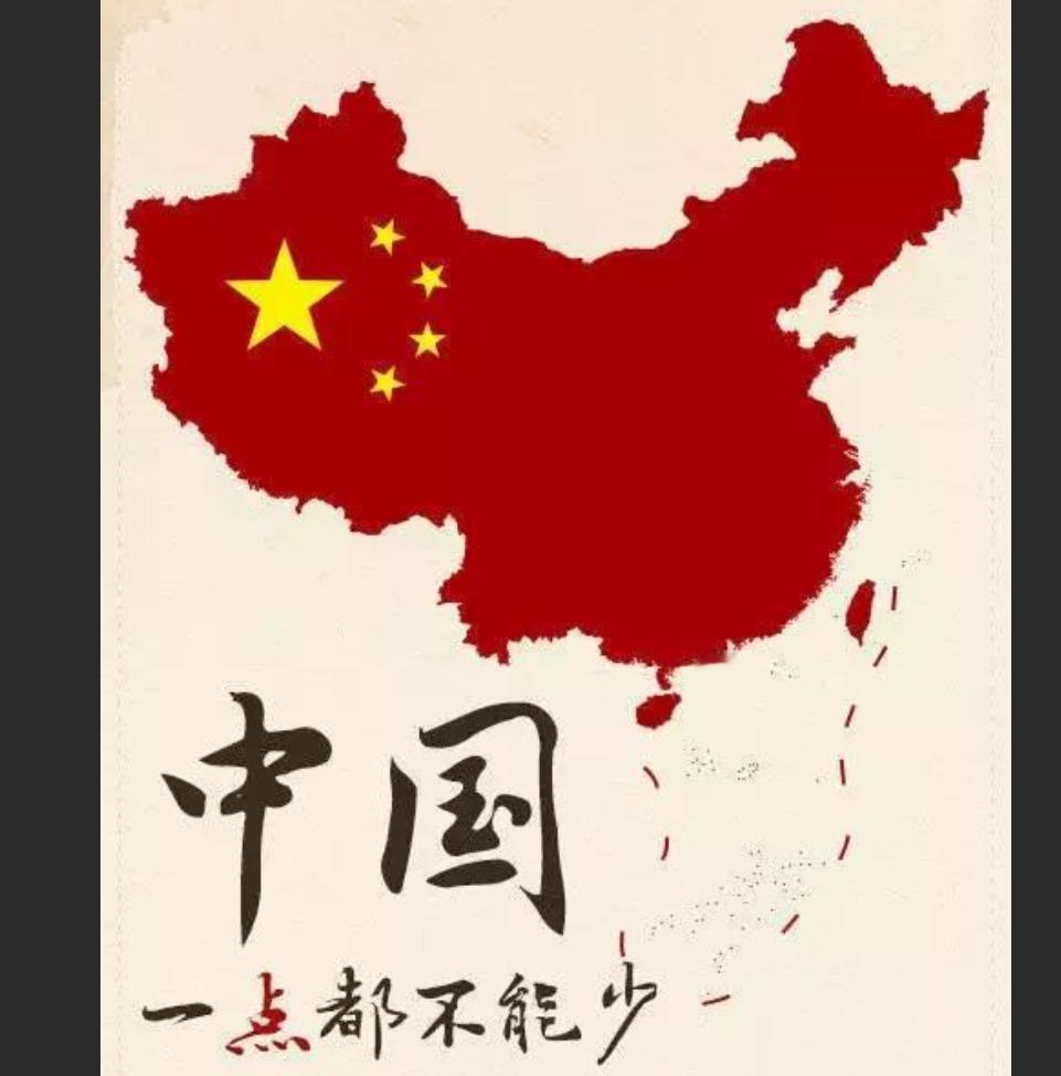 【深感宝岛快回来了】美国做了准备、菲律宾也开始做准备、而中国已经做好了准备，