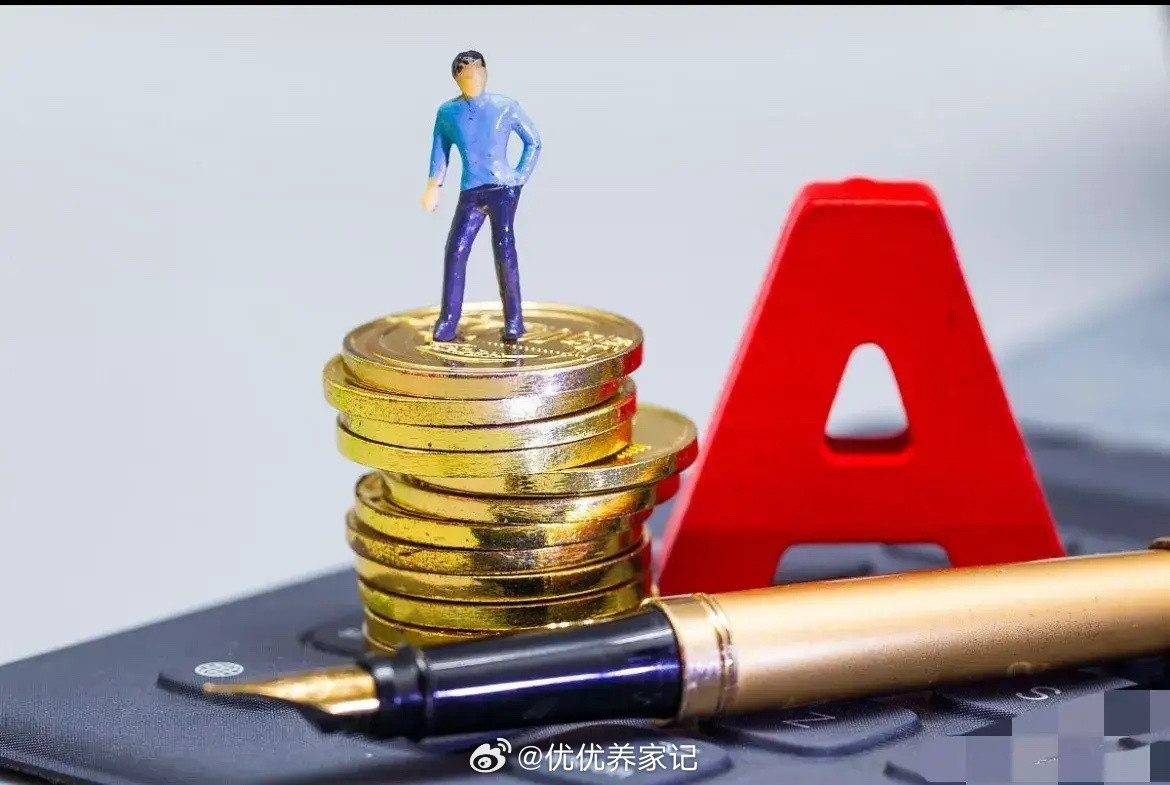 节后大A要冲3900点，那些板块的机会大？什么时候加仓？每周马前炮！下周一二逢低