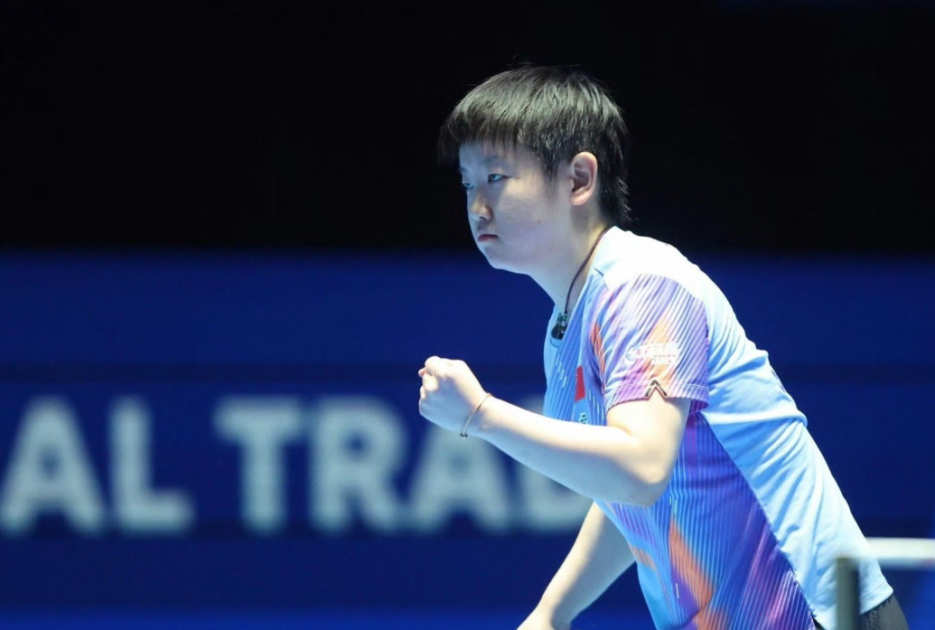 4月7日，中国乒协发布《中国乒乓球协会关于公示2026年国际乒联男子及女子单打世