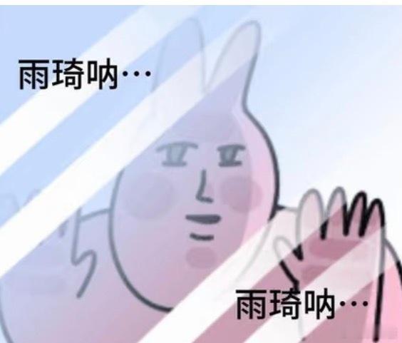 宋雨琦闪光灯下的表情管理谁懂啊！宋雨琦闪光灯下表情管理太牛，光线再闪也不慌乱，