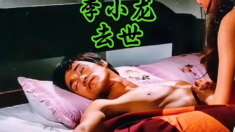 李小龙去世，我不意外；他儿子去世，我也不意外。但最让我意外的是
