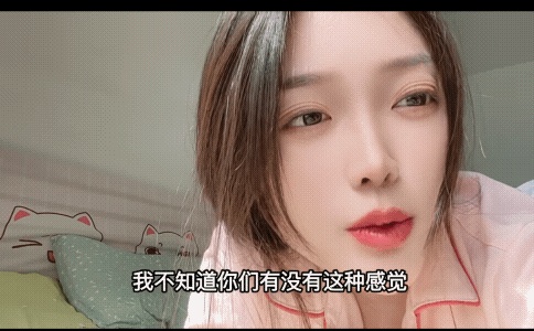 王者女玩家吐槽对抗路“爹”味太重了，她说的是对的。甚至有一种奇观，其他路都拆到