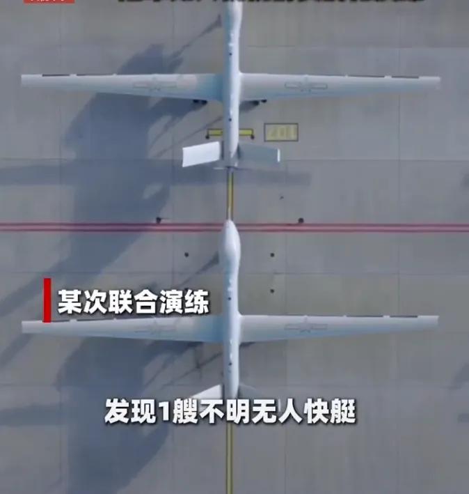 美国无人艇别嚣张，中国无人机机群已经准备好了！最近一两年美国Lightfis