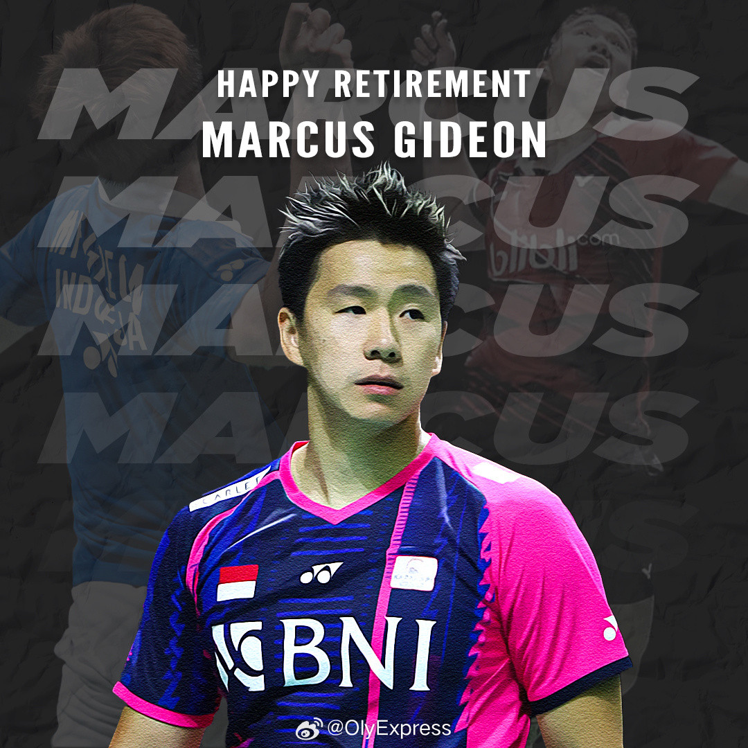 【曝印尼男双名将吉迪翁考虑复出】2026年瑞士羽毛球公开赛羽联超级赛3月11日