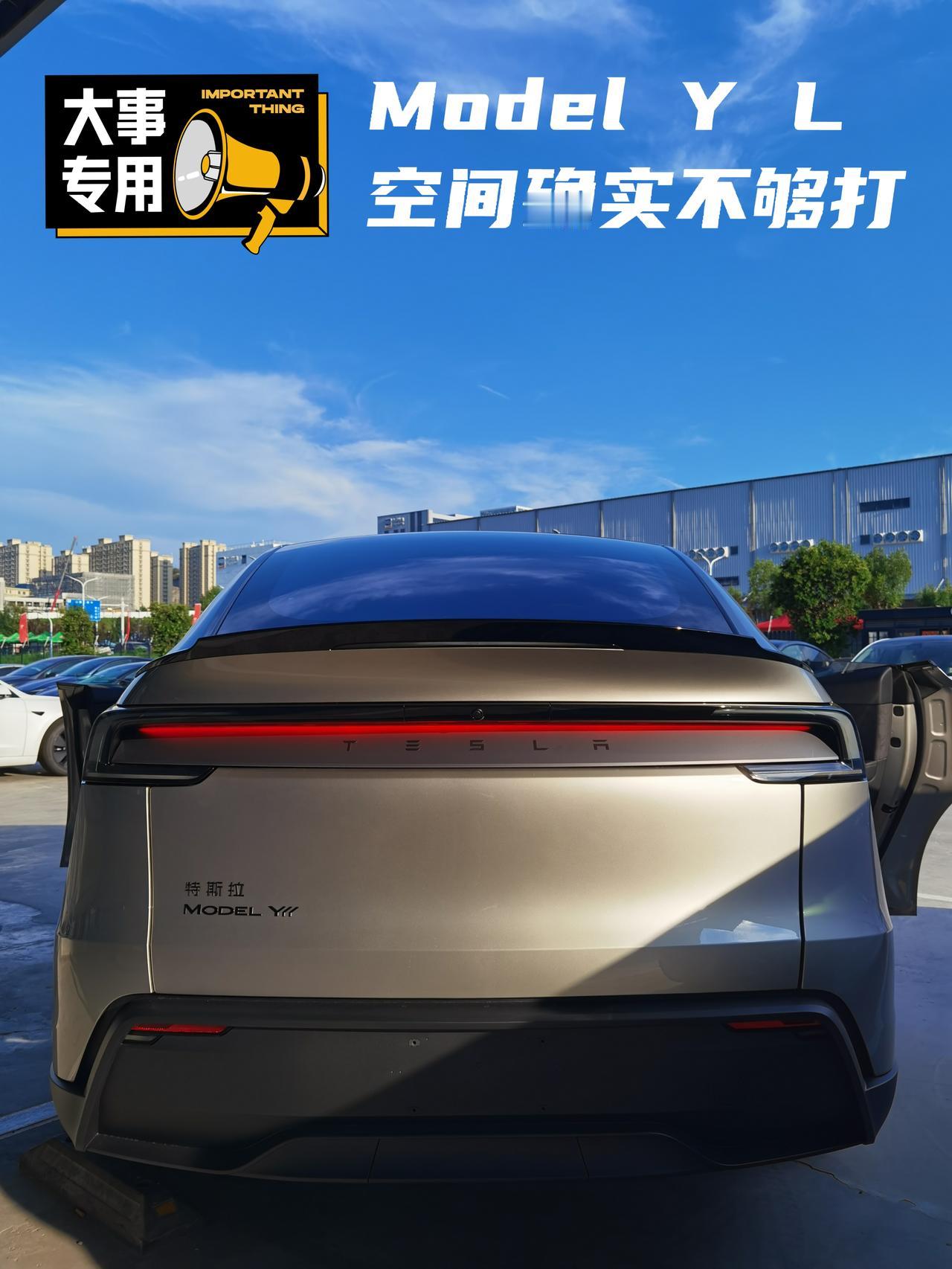 ✅特斯拉在10月份的大跌是出我意料之外的，因为毕竟9月份它的销量非常亮眼。没想到