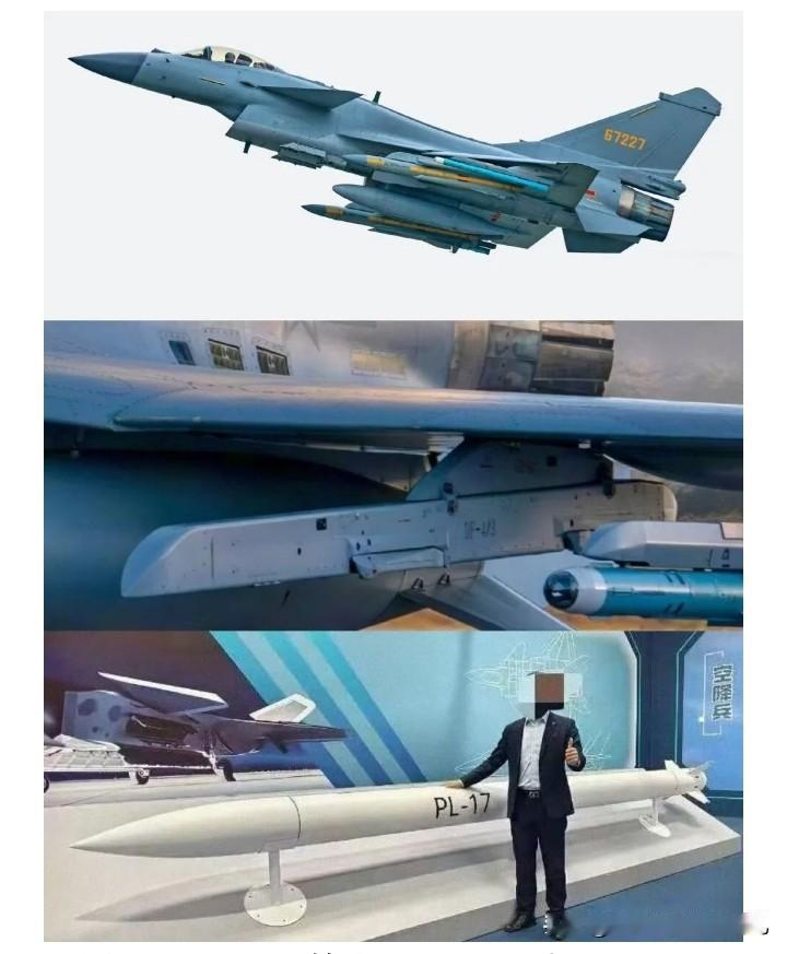 歼10C能带霹雳17？据亚洲防务安全网的消息，歼10C能带霹雳17远程空空导
