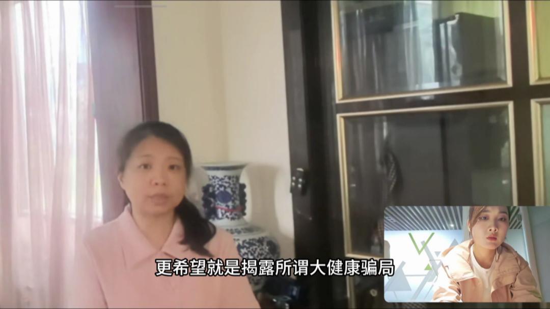 500多万，不是小数目，竟都花在了一堆离谱的保健品上，这背后是老人的无奈，更是子