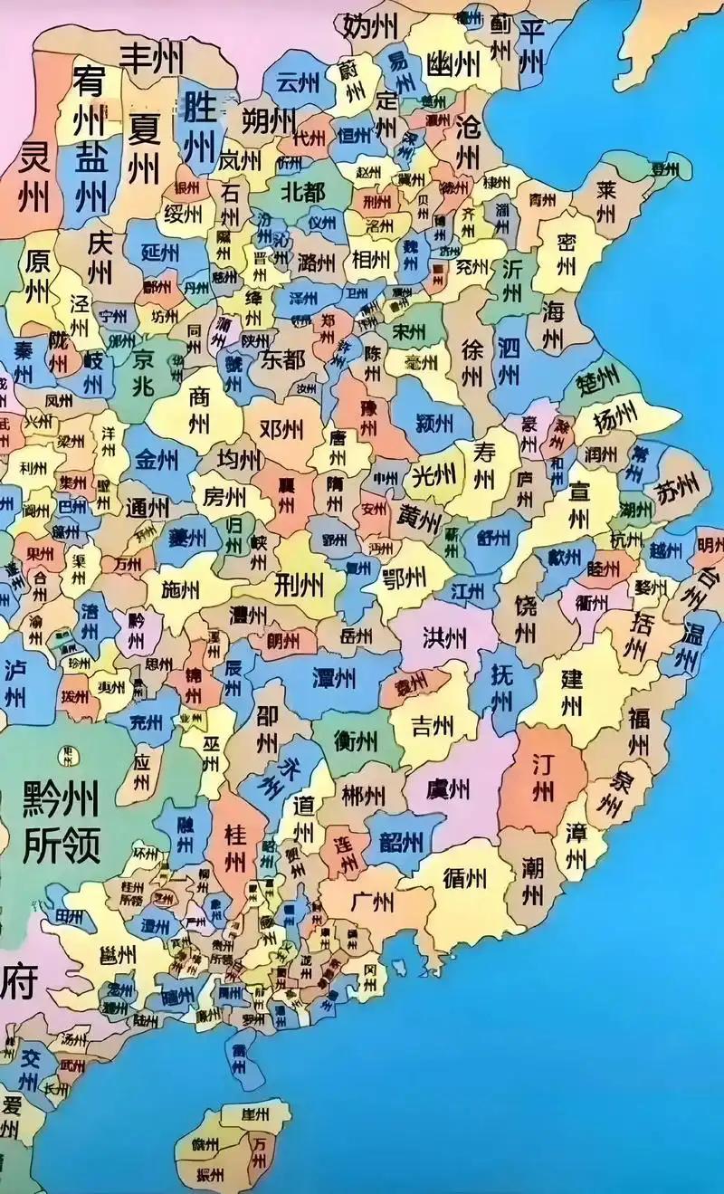 唐朝地图上密密麻麻的300多个"州"，为何到清朝几乎全换成"府"？翻开唐朝地