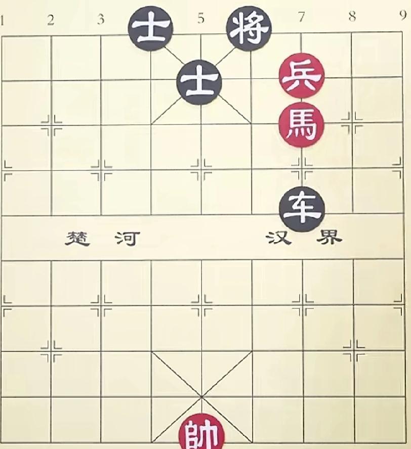 车一压，黑车慌了。兵一顶，士没了退路。马一踩，将就等死。王天一15秒杀完，