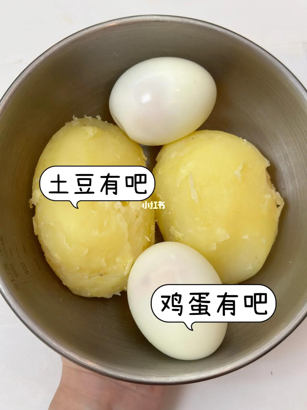 讲真…这个真的巨好吃又掉秤！！😭