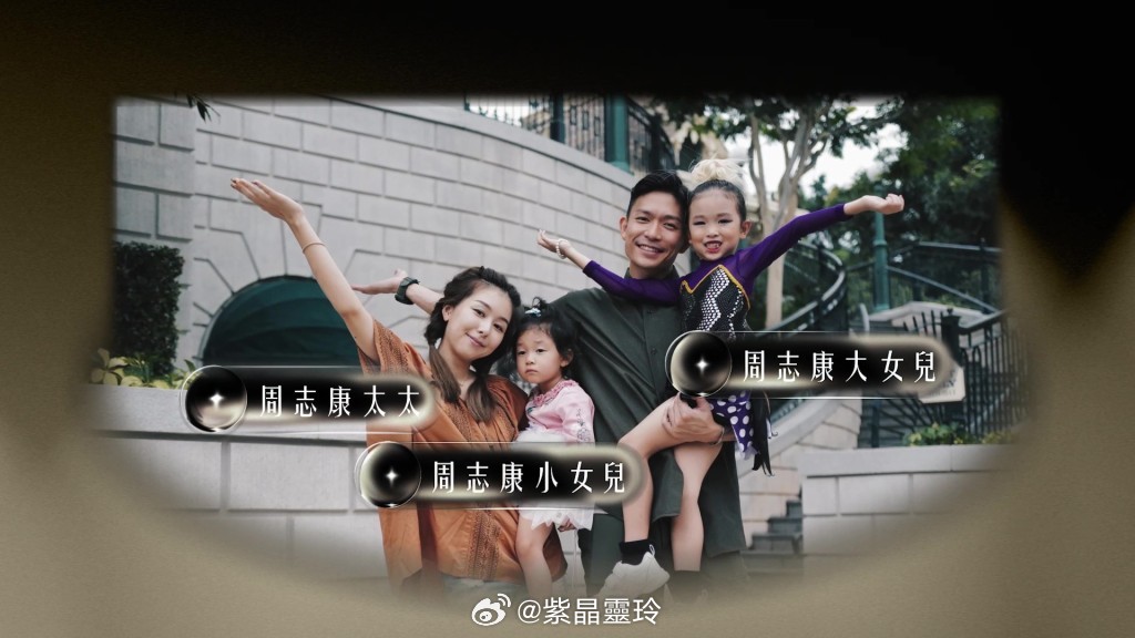 《中年好聲音4》決賽7強名單疑流出香港選手全軍覆沒？三甲大熱周志康傳被fou