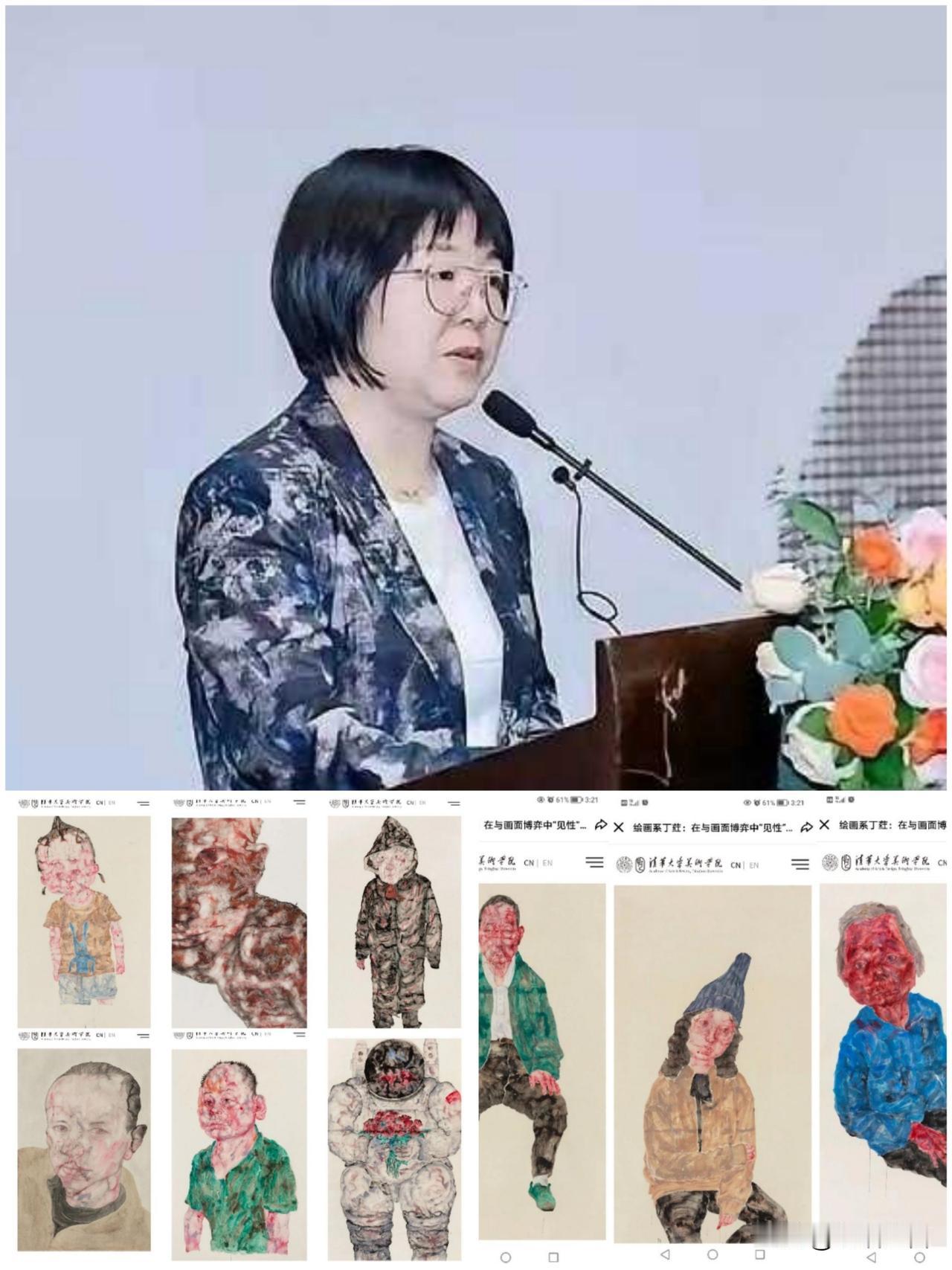 顶尖学府频频翻车，背后真的只是审美差异？清华美院又被推上风口浪尖了。作为国