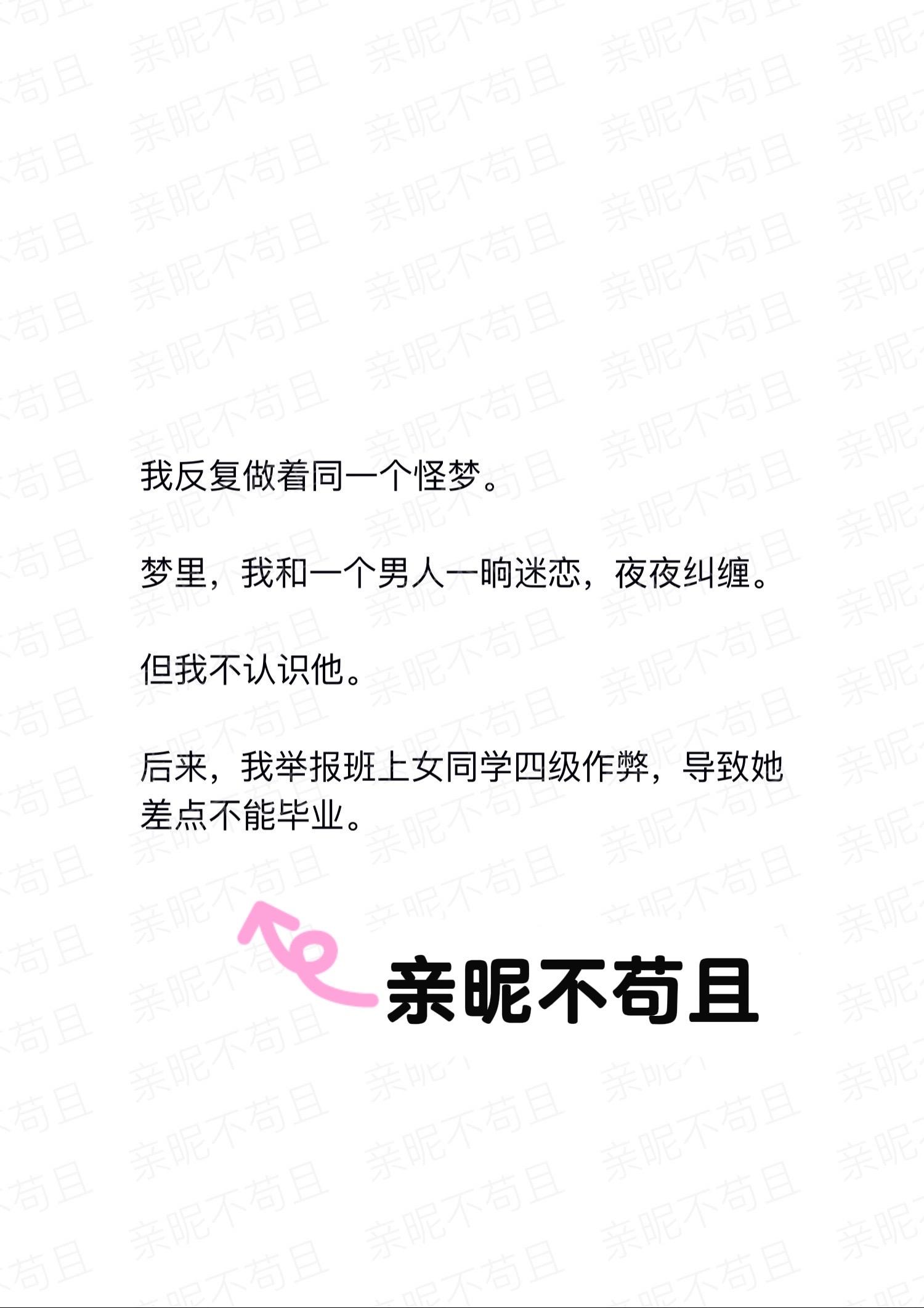 小说推荐 封杀 钞能力 恶意 强烈推荐