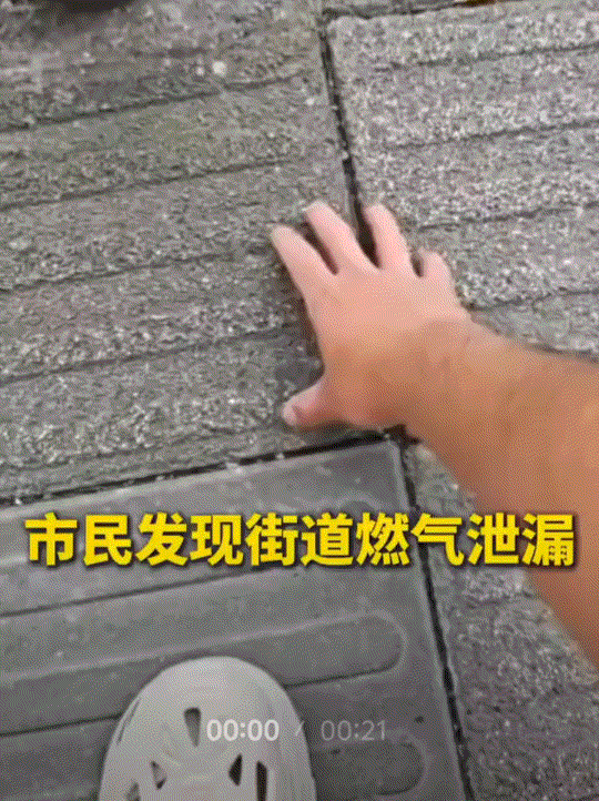 “发现得太及时了”！6月2日，重庆一男子骑车去钓鱼，可在前往目的地的路上，他突然