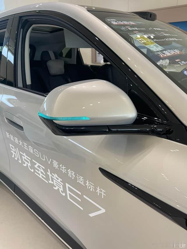适合上班族，也适合喜欢自驾游的家庭兼顾通勤与自驾​​​