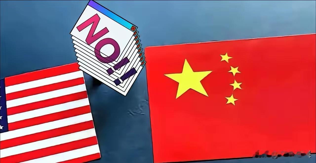 特朗普骂尼克松打开了中国的大门，骂卡特与中国建交，骂克林顿让中国加入世贸组织，骂