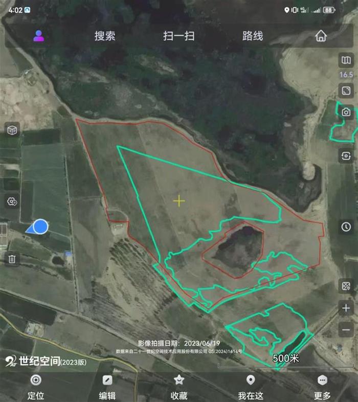 农户27年前承包的“荒沙地”变“天然牧草地”，因未退耕获刑6