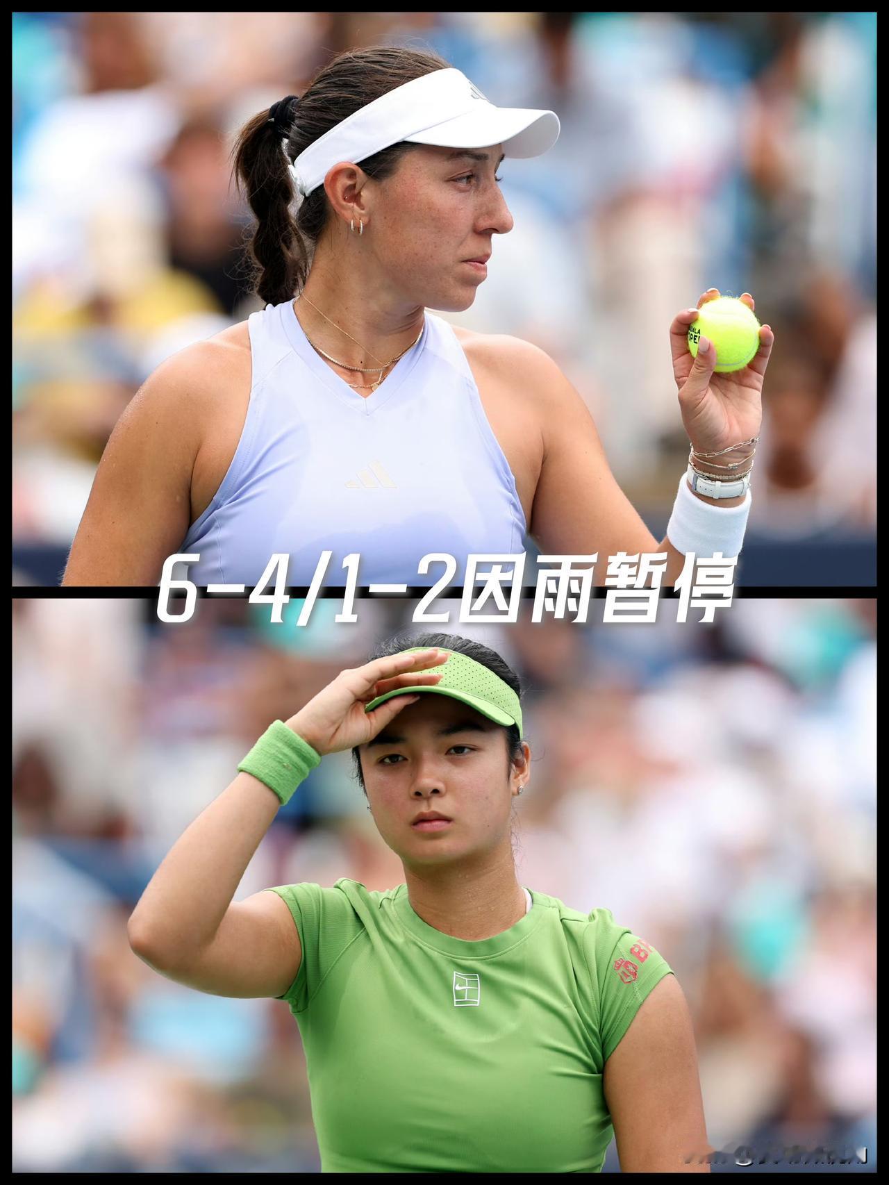 【WTA华盛顿站女单决赛次盘战至1-2！比赛因雨延期！】WTA华盛顿500赛