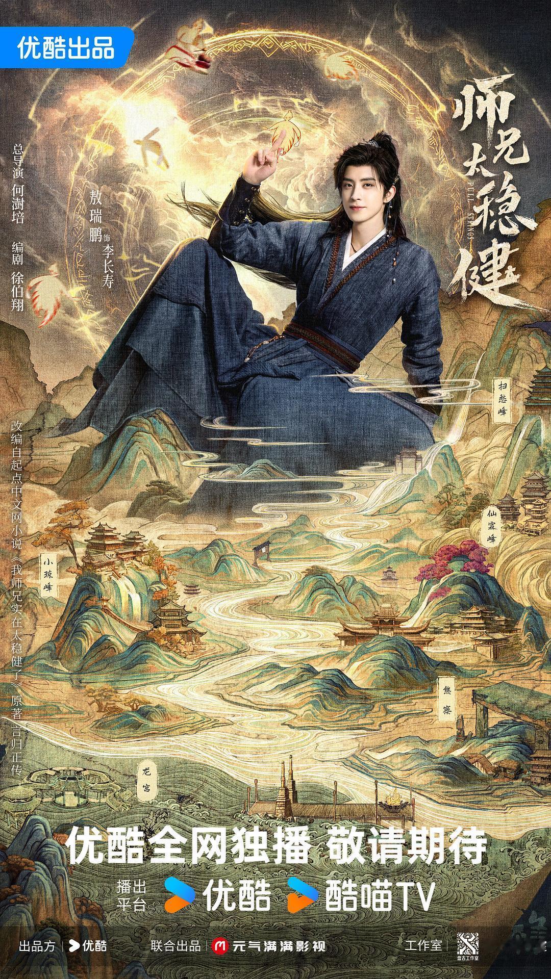 超点完结d：k：xl：​​​