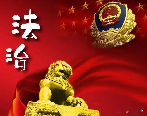 两案判决彰显法治本色，尺度兼具温度尽显司法担当。2026年4月16日，两起社会