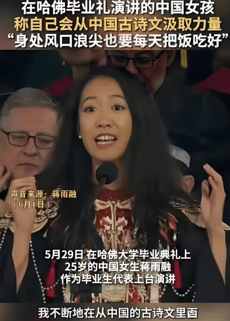 绝大部分的留学生其实都有一个“美国梦”。我身边有几个朋友。孩子也在国外留学，他们