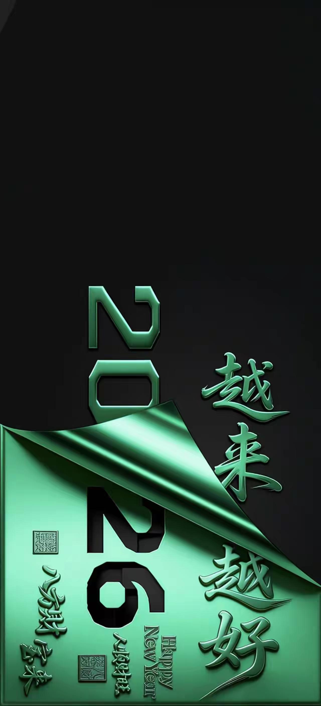 在搞两张壁纸送给大家，希望能够喜欢。