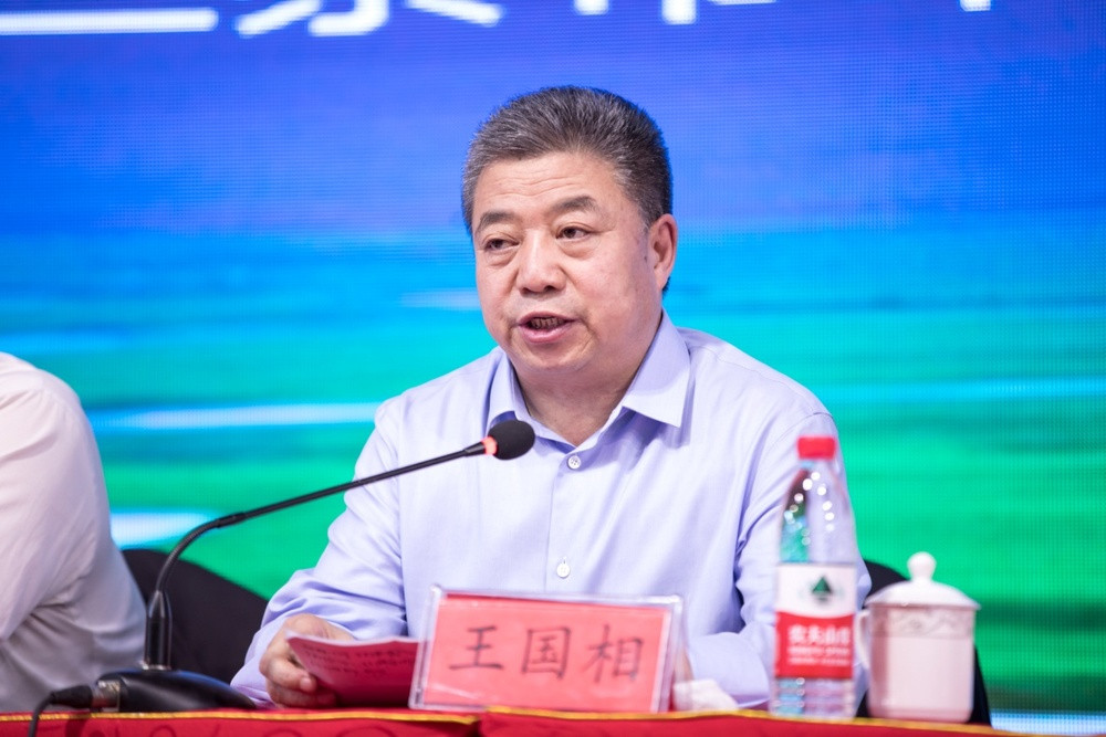 乌兰察布市原副市长王国相被开除党籍: 借款给管理服务对象并获取利息