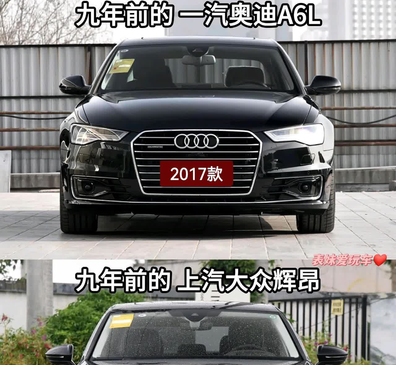 低调奢华有内涵隐锋芒自辉昂