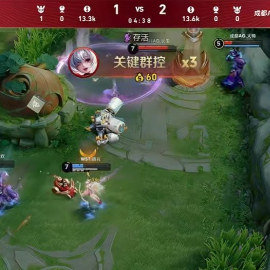 AG超玩会天才小乔哇塞我先爱了