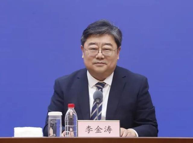 山东省烟台市副市长李金涛落马