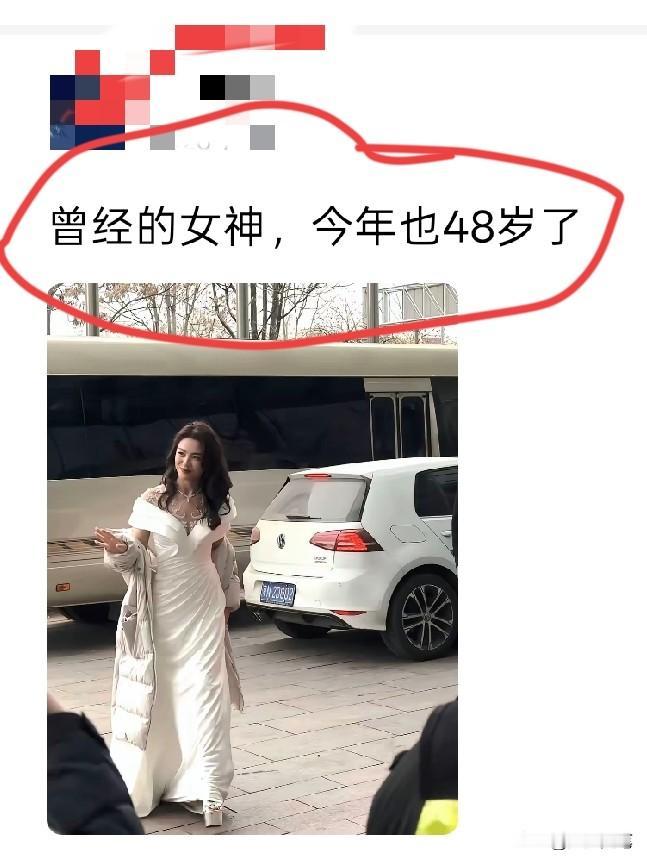 本以为38已经是极限了，没想到她48了还这么惊艳。