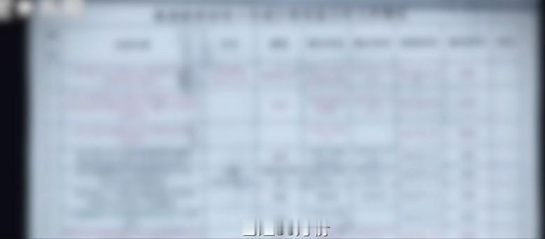 一块胶布揪出国家部委“内鬼”！近30万份文件差点出境，12个领导被处分！据凤凰新闻10月14日报道：
