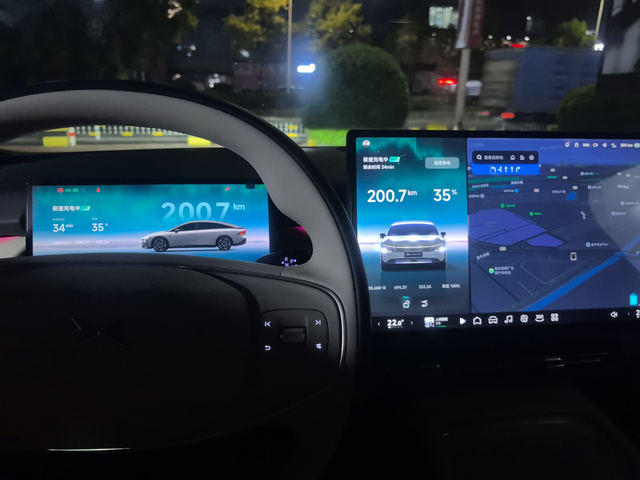 记录第一次充电速度还是很给力