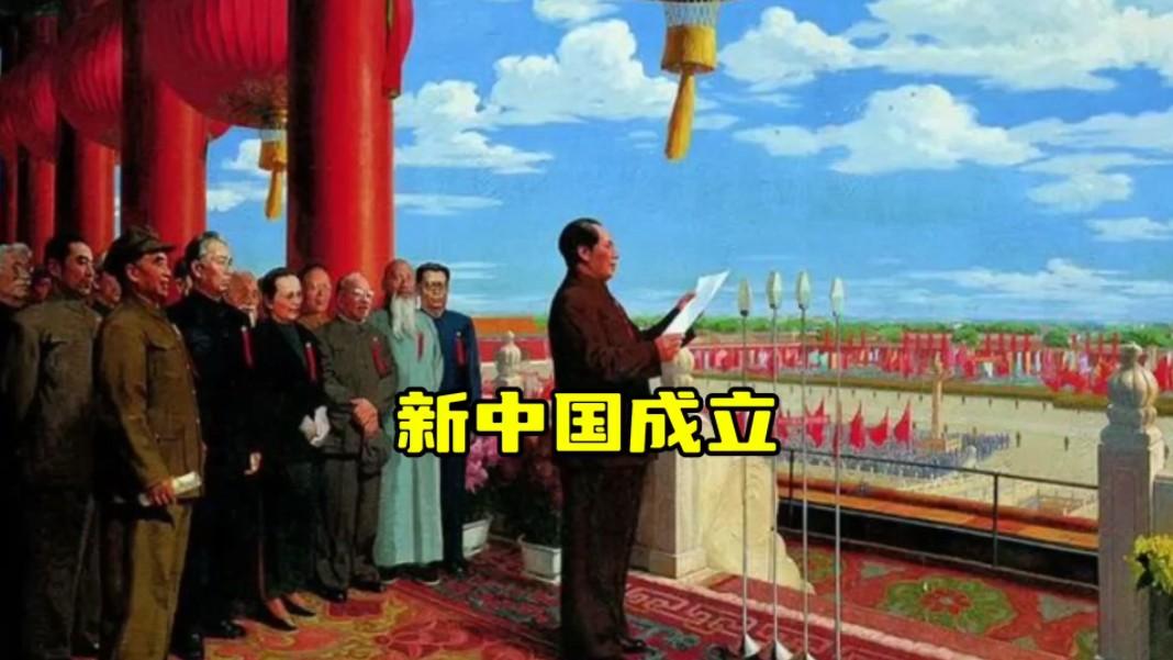 外网提问：近代中国打不赢任何国家，为何新中国成立后却从未输过为什么同样是中华