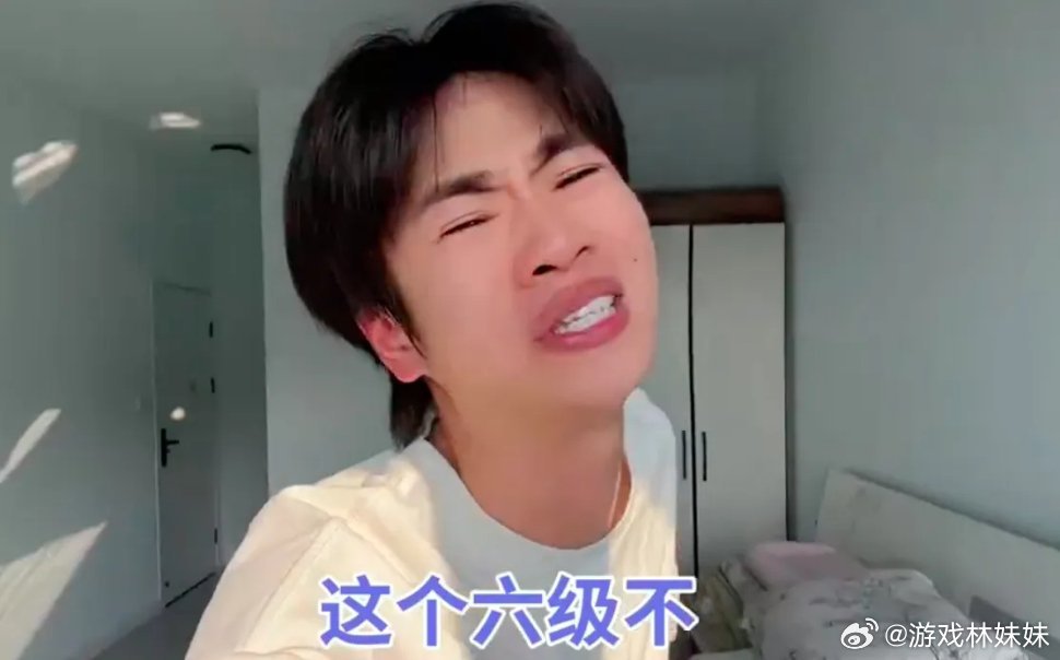 小徐说四六级他只有两次机会了小徐九战六级339分再败，坦言仅剩两次机会，考研上岸