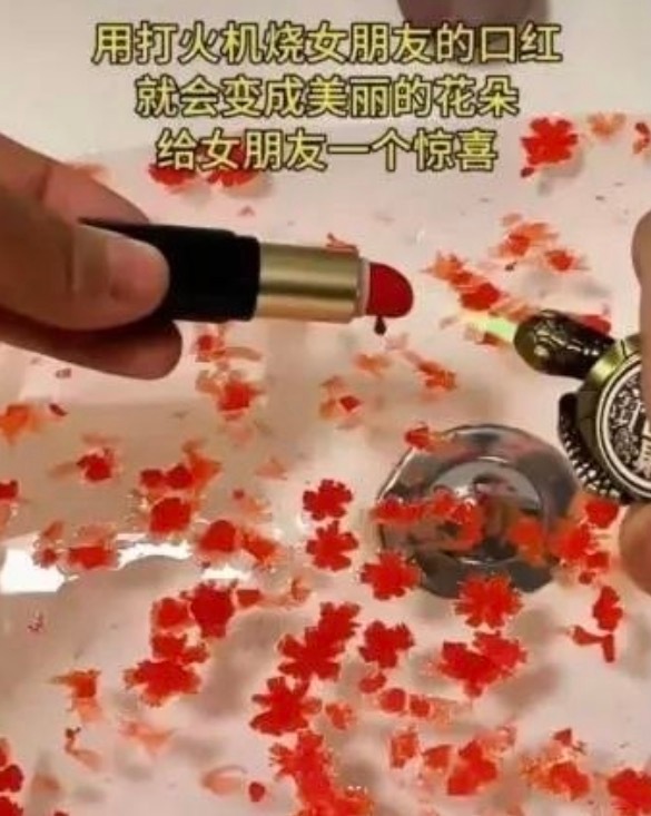 这就是最好的我们醉美情侣