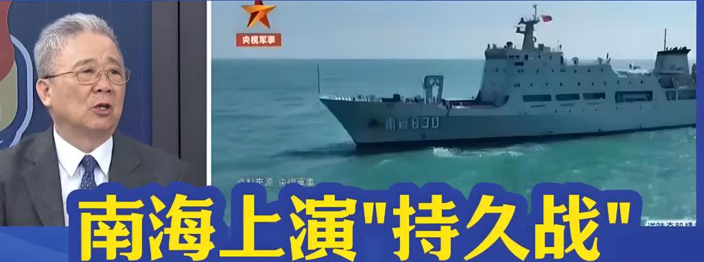 南海连续5天实弹军演，真理只在大炮射程之内。美国又来搞事情，300架飞机、19个