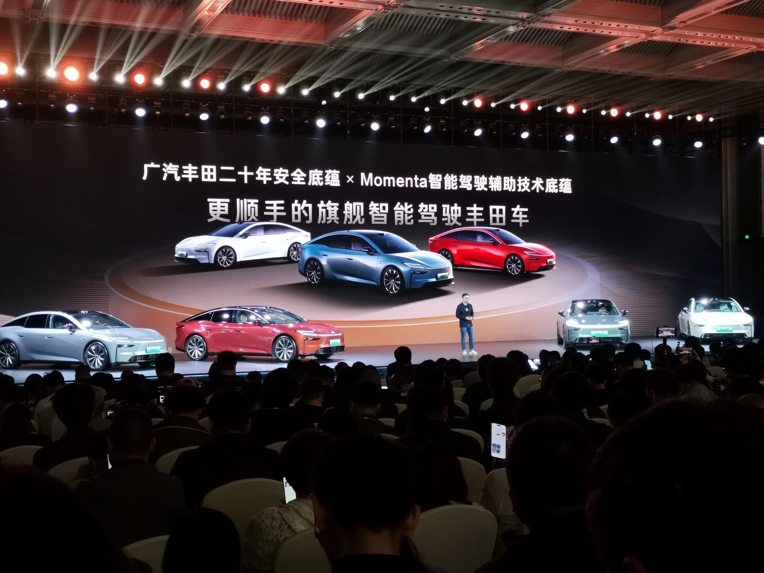 华为与丰田首款深度合作车型，来了！