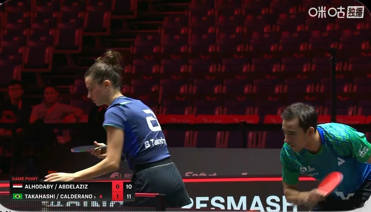 2026新加坡大满贯混合双打16-8雨果/高桥布鲁娜3-0尤瑟夫/玛利亚姆（11