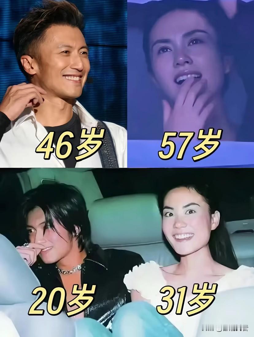20多年过去了，谢霆锋越来越成熟，男人味更多了，王菲娇滴滴的眼神，也越来越有女人味了。他俩走不到一起
