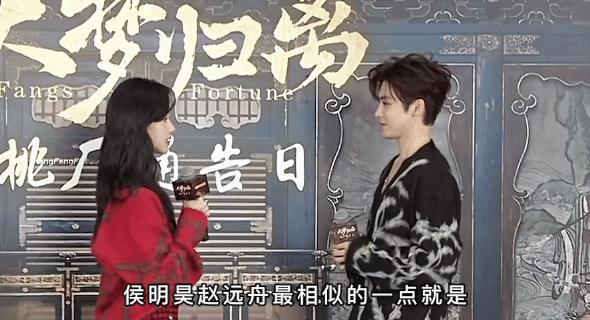 谁不想要陈都灵这样的上班搭子陈都灵底色顶顶好的人我真的会疯！谁上班不想有个这种