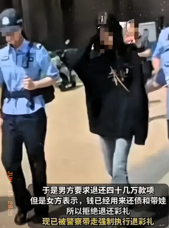 近日，湖南高院直播了一起离婚案件，其中涉及彩礼退还问题。男方车某与女方王某，婚前