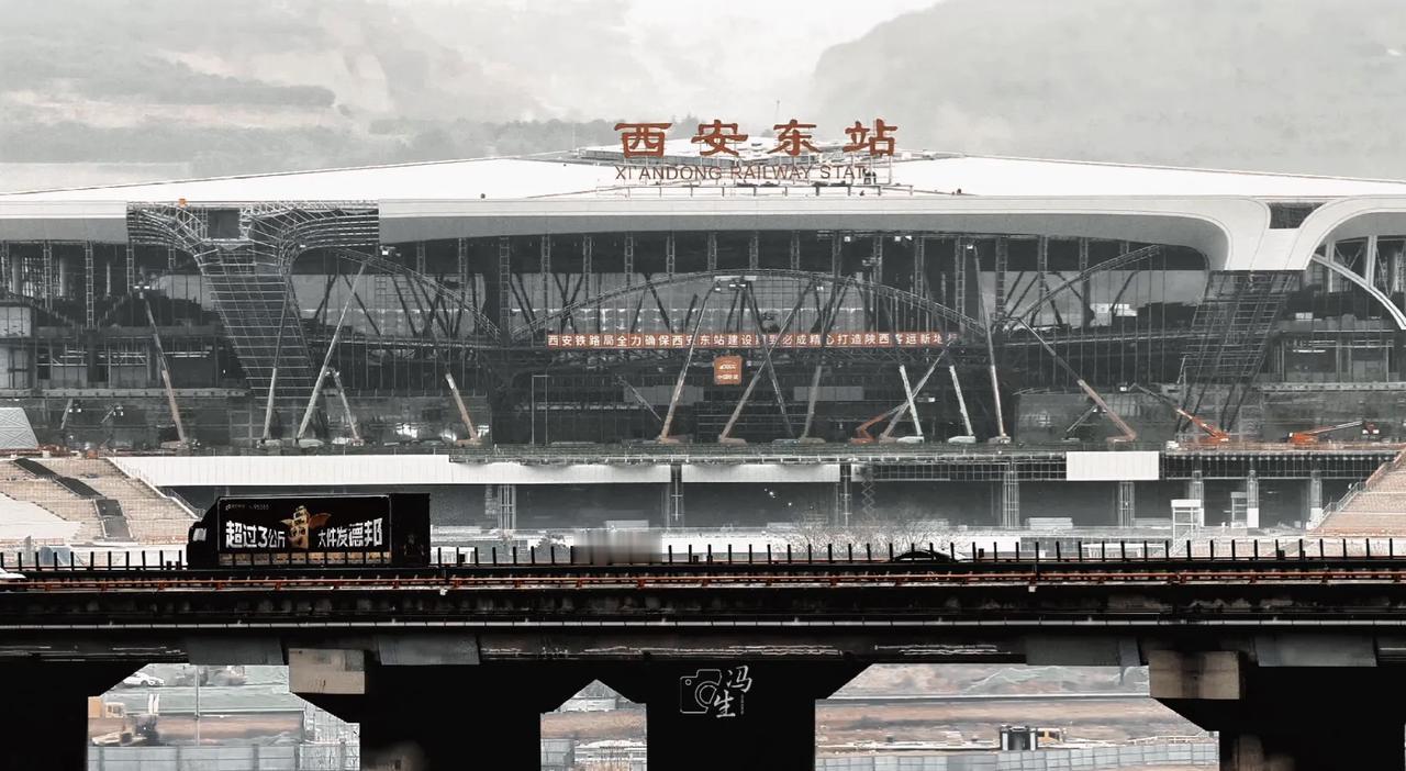 作为西北地区在建规模领先的综合交通枢纽，西安东站建设进入收官阶段，预计2026年