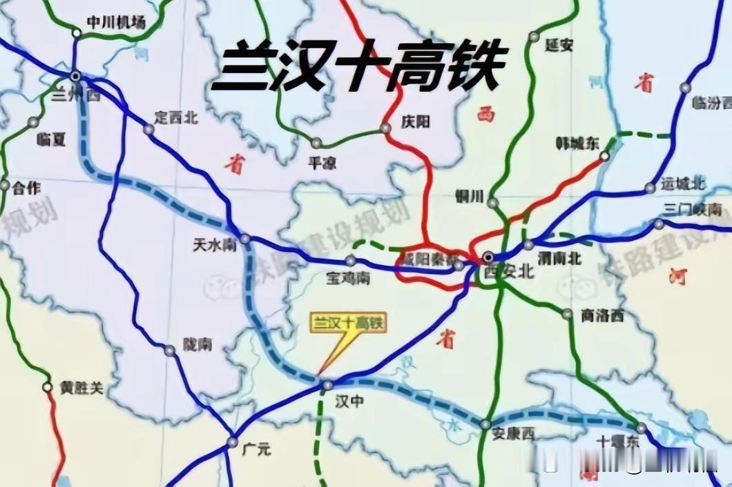 兰汉十、昆厦、赣广：三条跨省高铁谋划多年，为何集体失声？兰汉十高铁：谋划十年，