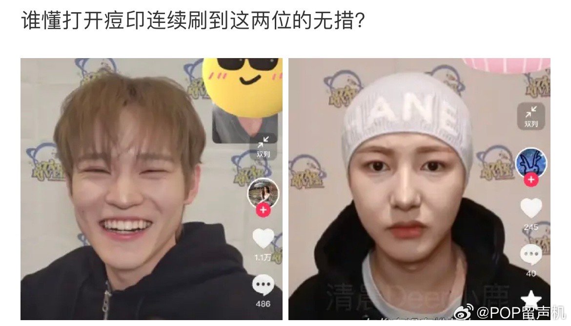视签也是公开活动吧，为什么都这么不注重形象，碎了​​​