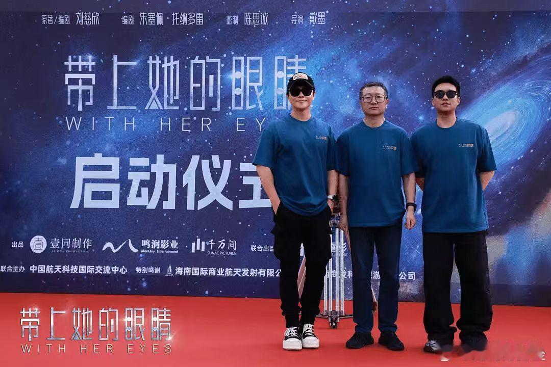 陈思诚出走、电影《带上她的眼睛》项目流产，电影行业凛冬将至​​​