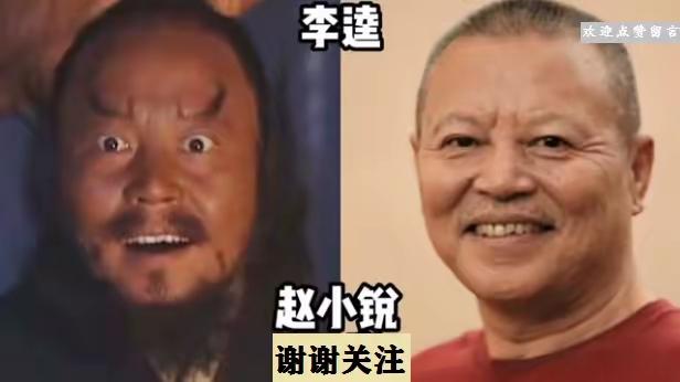 李逵老了。高俅老了。陆谦老了。林冲老了。晁盖老了。杨雄老了。鲁智深老