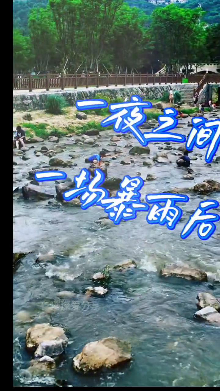 重庆暴雨暴雨，暴雨后的花溪河堪比黄河大壶口的气势了。璀璨爱分享。一场暴雨后，