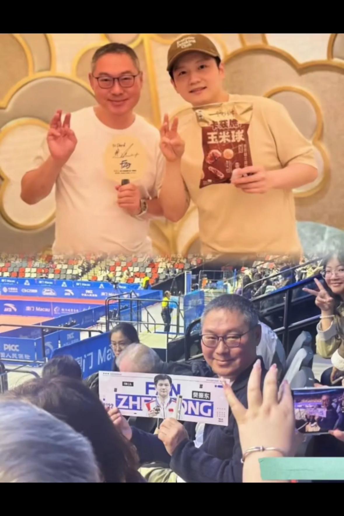 这真是惊喜，东哥录综艺了，一饭封神必须预约，很适合他，小胖很喜欢吃东西，体力消耗